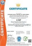 GMP-OF-UK-CHEMIECOTEX-CHEMICAL-INDUSTRIES_page-0001-min